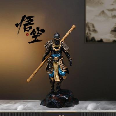 Black Myth Monkey King Dekoration, 26cm Schwarz-Gold-Rüstung Monkey King