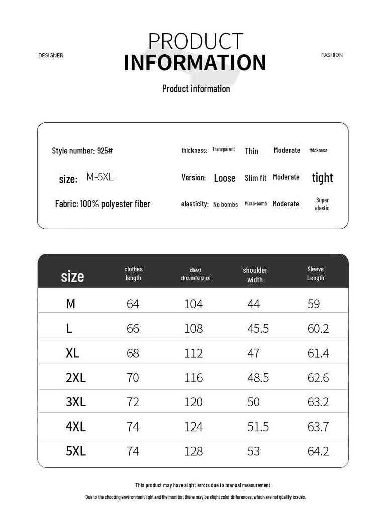 Mao Ren Men's Business Casual Lapel Jacket