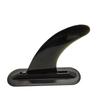 Inflatable Paddle Board Fin Slot and Tail Rudder Surfboard Accessories Fin Box