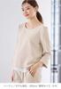 Maternity Stretch Georgette Tops with Nursing Prenatal Prenatal and Postnatal Beige 22147 [ANGELIEBE] Mouth, Clothes, M-L,