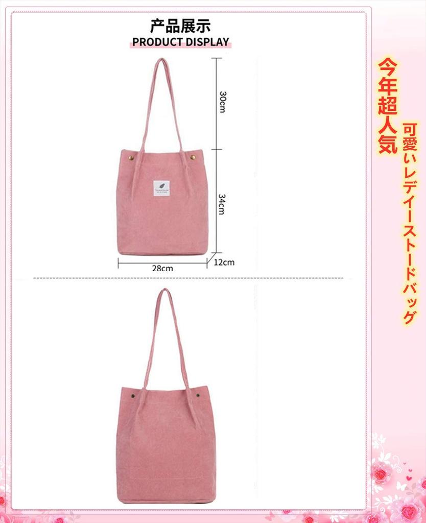 YANMING Tote Bag, Canvas, Women's Handbag