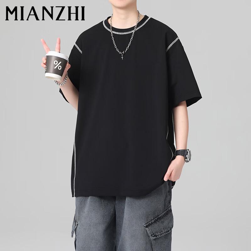 Men s Breathable Quick-Dry Short Sleeve T-Shirt 4XL