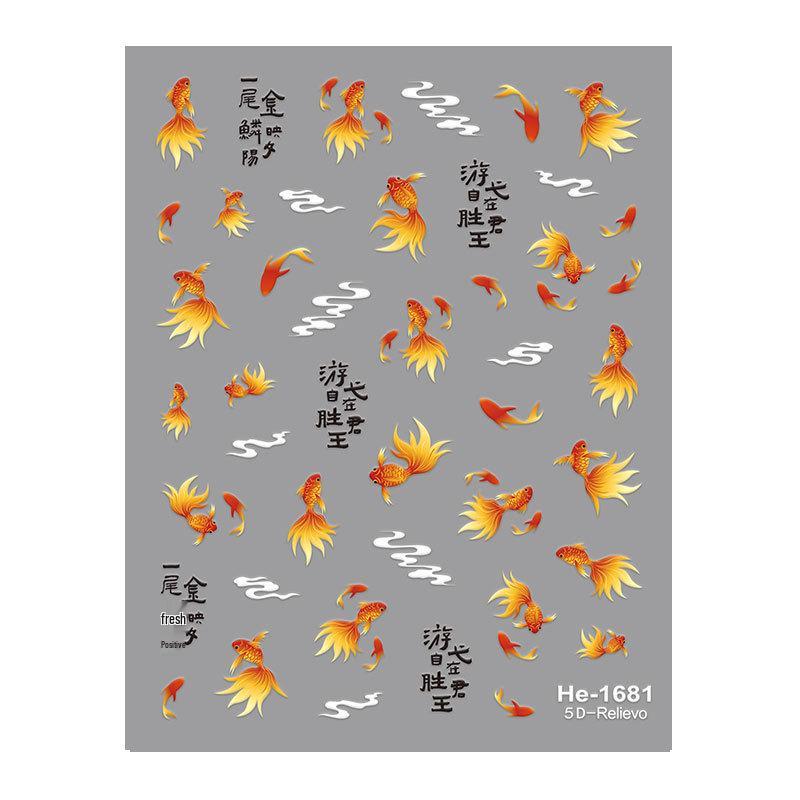 Redanco 5D тисненые мультяшные золотые рыбки и медузы с золотыми хлопьями наклейки для ногтей HE1682