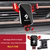 Universal Car Phone Holder for Baojun 730/310W/360/560/530/510/RM5/RS5/RC6