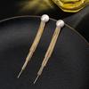 S925 Silver Pearl Tassel Earrings: European-American Design, Versatile Fashion Accessories
