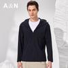 Antonio Men's Professional Sun Protection Jacket