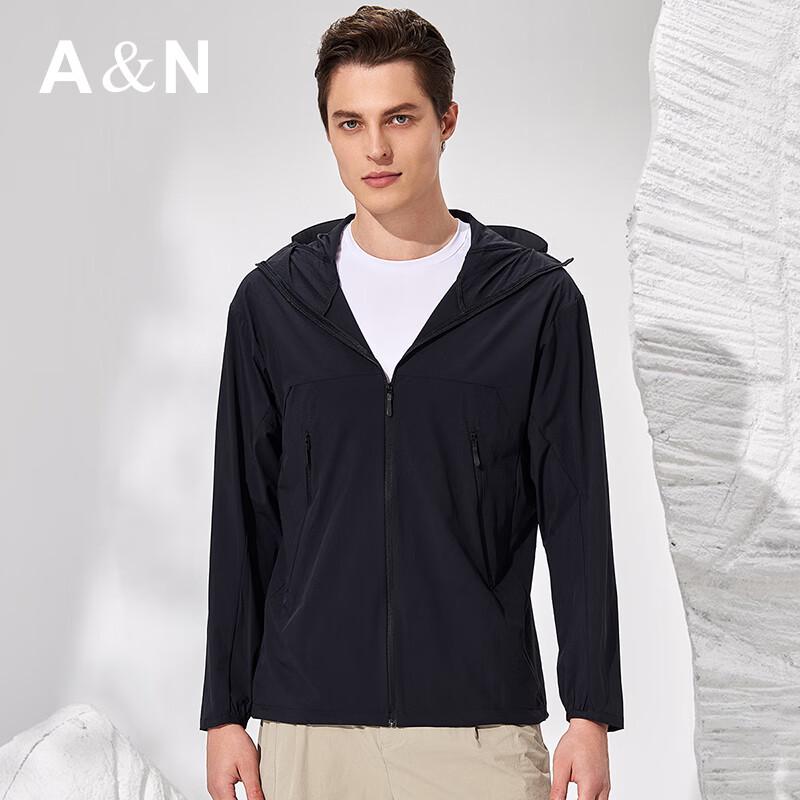 Antonio Men's Professional Sun Protection Jacket