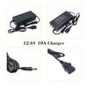 12.6V 1A 3A 5A 10A Lithium Battery Charger AC110-240V To DC For11.1V 3S 12V Power Supply Sprayer Li-ion Battery Pack DC5.5*2.1mm