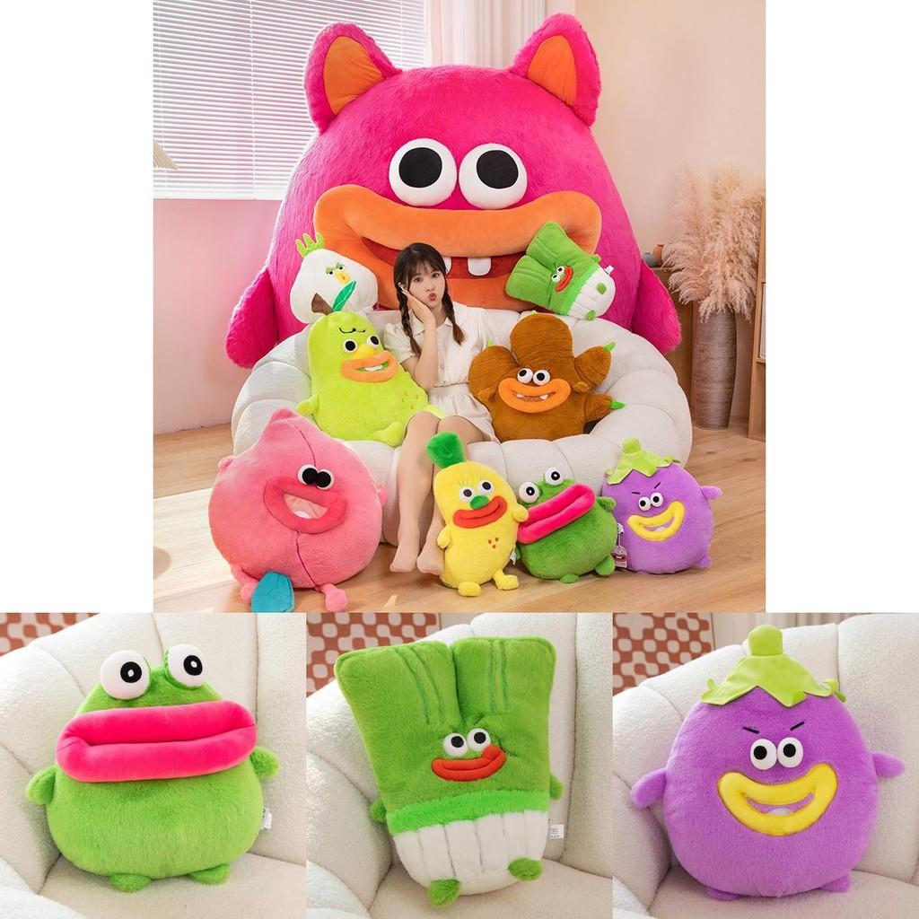 Adorable And Creative Ugly Doll Plush Toy Collection Featuring Whimsical Fruits And Vegetables
