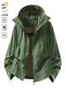 Lightweight Mountain-Style Sun Protection Jacket for Women and Men - Breathable Summer Cycling and Skin Protection Top