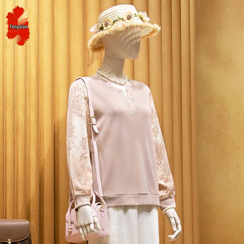 

Women s Floral Long-Sleeve T-Shirt Set XL