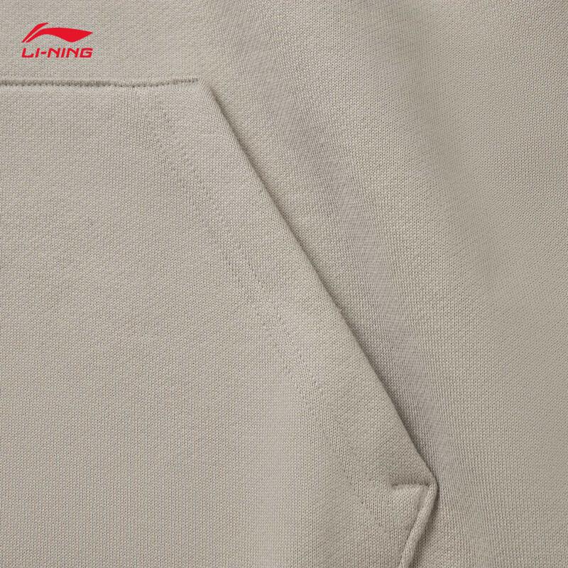 Li-Ning Men's Fleece Hooded Sweatshirt