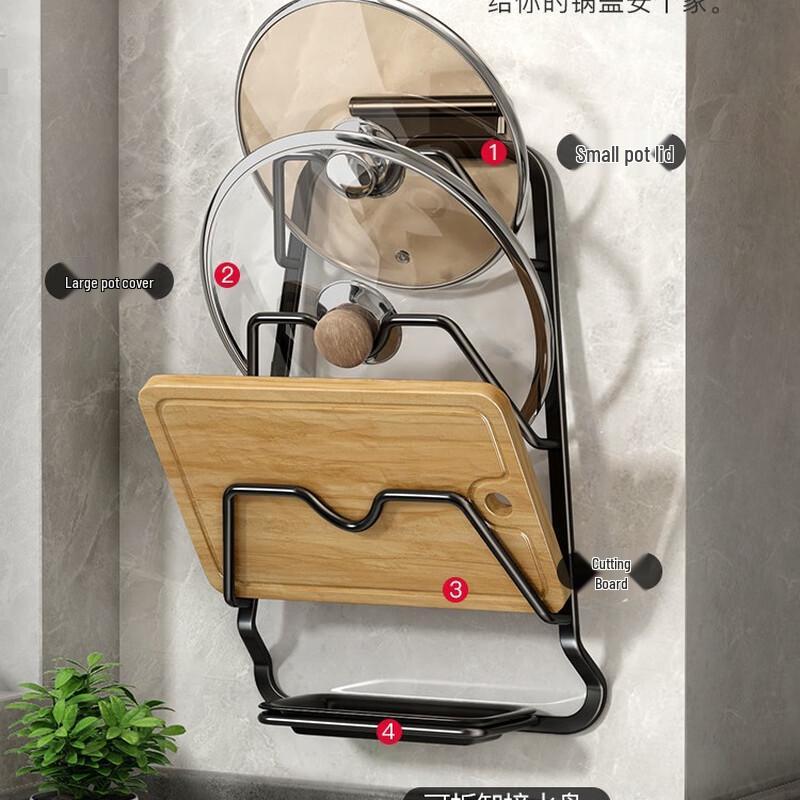 MDNG Space Aluminum Wall-mounted Pot Lid Holder