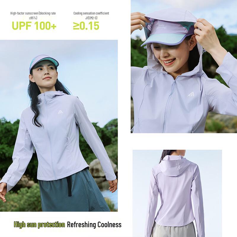 Anta Light Shell 3.0 Women's UV Protection Outdoor Jacket