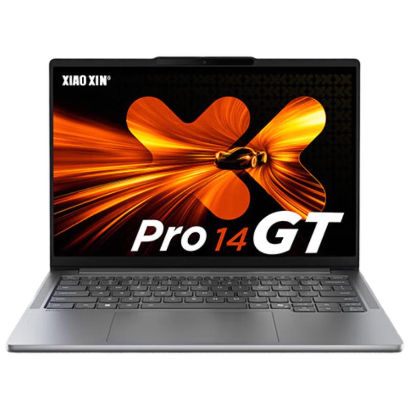 Lenovo Xiaoxin Pro 14GT AI Thin & Light Laptop 2025 (CN version)