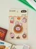 BT21 COOKY Bakery Decorative Sticker