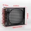 Freezer Refrigerator Condenser Copper Tube Aluminum Fin Air-cooled Water-cooled Cold Storage Unit 1/2HP FNA 1.0/4.4