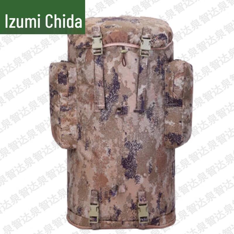 QZD Outdoor & Tactical Equipment