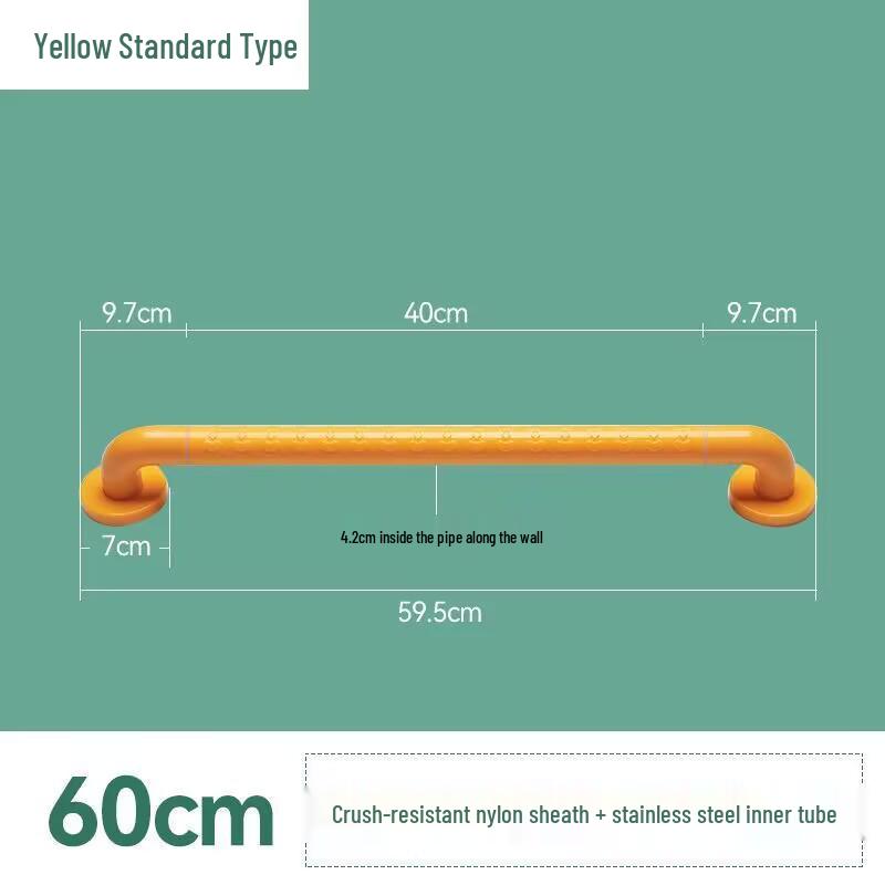 Elderly & Disabled Non-Slip Bathroom & Staircase Handrail