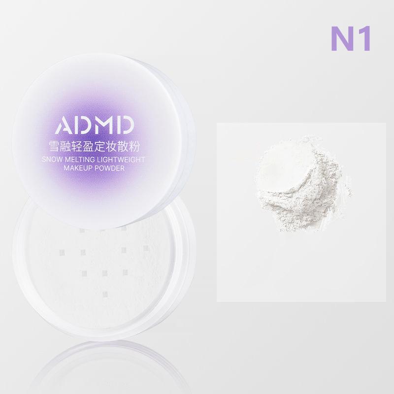 

Финишная пудра рассыпчатая закрепляющая полупрозрачная натуральная мягкая для лица контроль жирности рассыпчатая пудра для лица косметическая невидимая