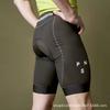 Men Women Cycling Jersey Set Short Sleeve Bike Riding Apparel Breathable Sportswear