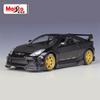 xmwcj1 Maisto 1:24 Toyota Celica GT-S Alloy Miniature Car Model Diecast Metal Scale Car Model Collection Children Toy Vehicles Gift