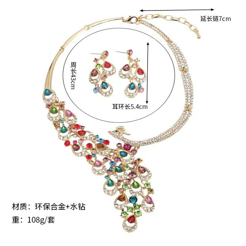 Colored Gemstone Peacock Necklace And Earrings Set - Bridal Accessories
