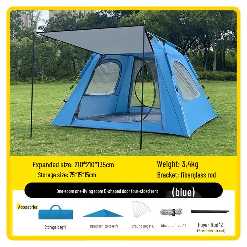 Saikalong Outdoor Automatic Pop-up Camping Tent