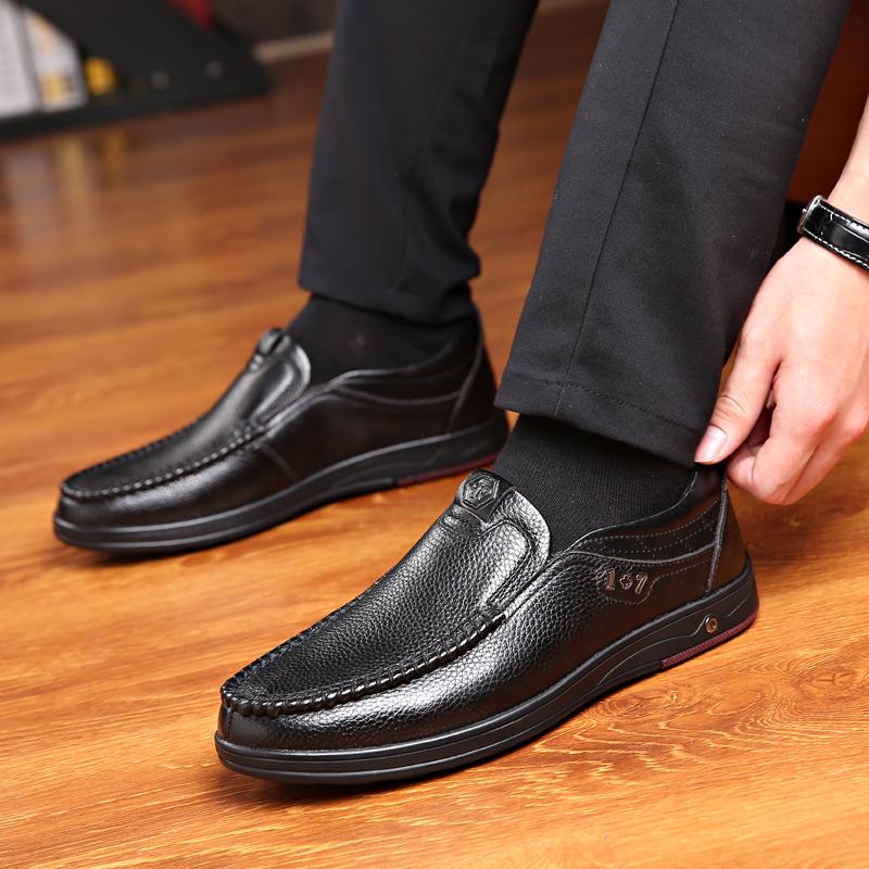 Fashion Men's Fashion Men's Wedding Shoes 2025 New Handmade Men's Loafers Non-Slip Casual Shoes Men Breathable Leather Office Flats