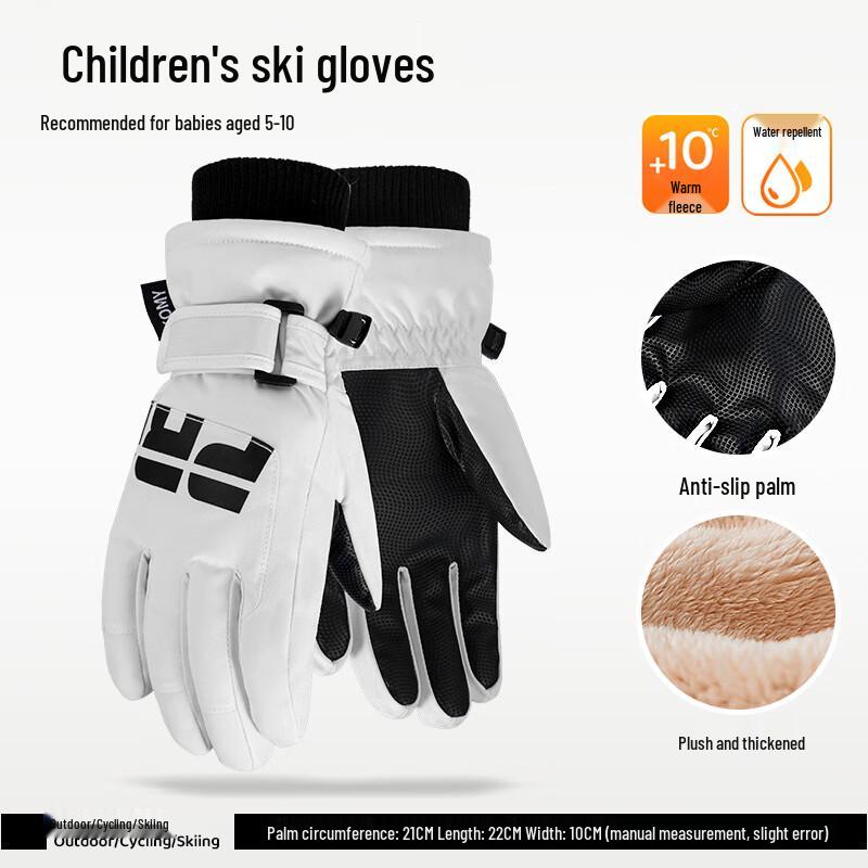 MR MOOSE Kids Waterproof Winter Ski Gloves