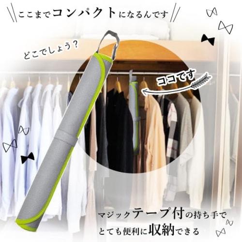 Remarks Japan Foldable Ironing Mat, Compact and Portable, Ideal for Ironing Boards, Stylish, Cute, and Easy To Carry