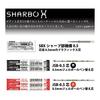 Zebra Sharbo X ST3 Multi-Function Pen, Black, Gel Ink 2 Colors, 0.5mm Lead, Mechanical Pencil Set