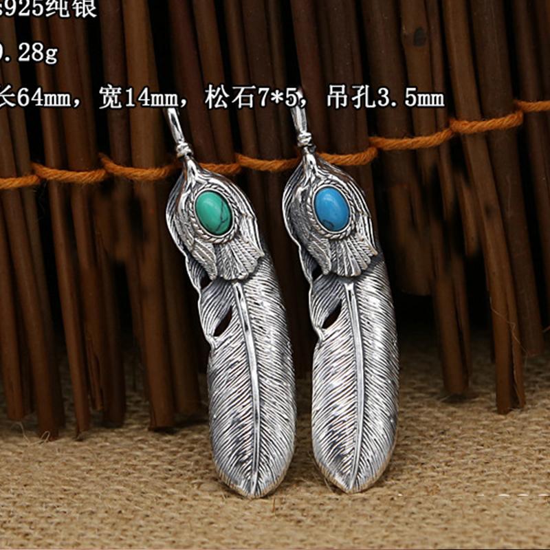 S925 Sterling Silver Jewelry Retro Thai Silver Inlaid Turquoise Edition Handmade Feather Pendant for Men and Women