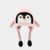 Cute Cartoon Penguin Hat Kids Thermal Headgear Winter Baby Plush Ear Protection Hat Children Thick Fleece Earmuffs Cap Ties Beanie