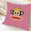 Logo P-Pauls F-Frank Maple Design Cushion Cover Happy Autumn Harvest decor Holiday Decorati Pillow Cover