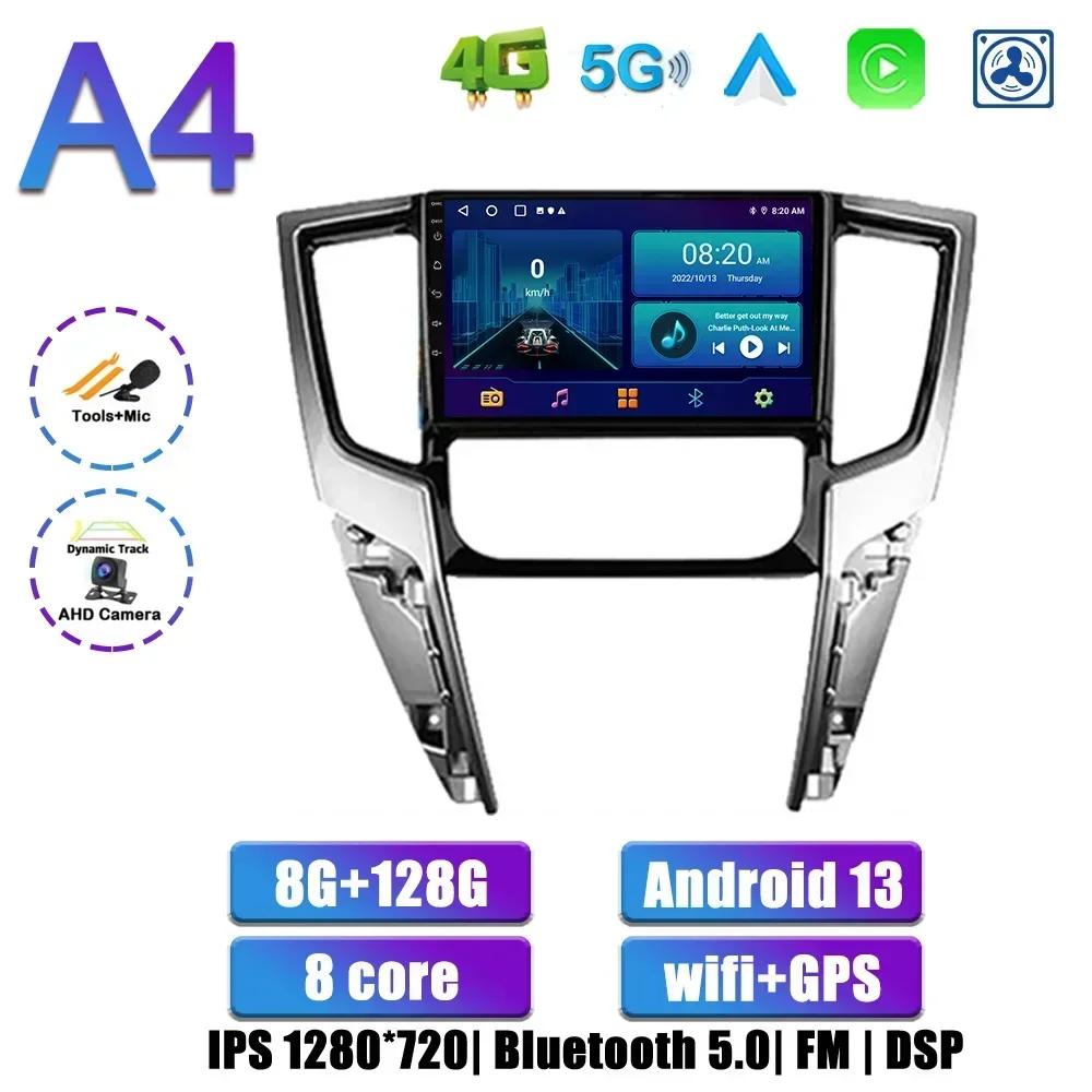 Android 14 For Mitsubishi L200 5 2018-2020 Right Handle Drive Screen Carplay Stereo Radio Navigation GPS Auto Radio Multimedia