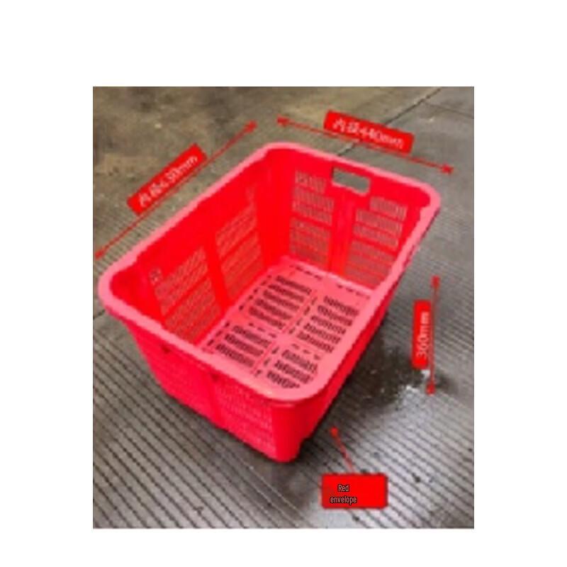 Yongjuchang PE Plastic Storage Basket