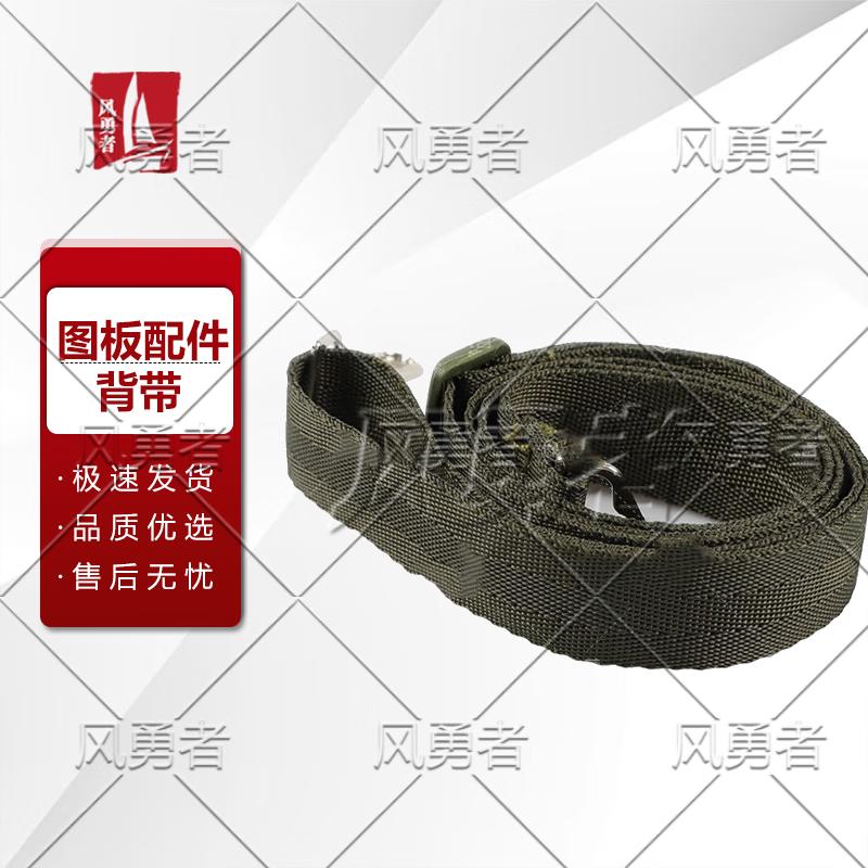 Feng Yongzhe Professional Drafting & Planning Supplies