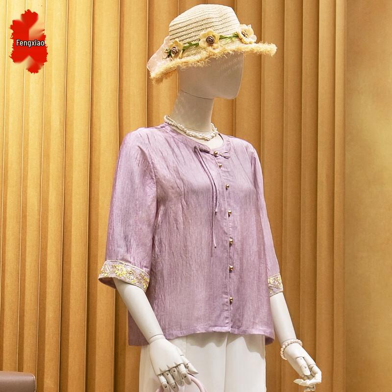 

Женский элегантный летний комплект из двух предметов в китайском стиле 4XL