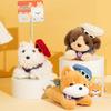 Cartoon Dog Plush Toy Keychain Stuffed Dog Plush Pendant Dog Doll Pendant  Kids Gifts
