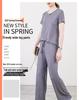 Women's High-Waisted Summer Casual Straight-Leg Modal Pants