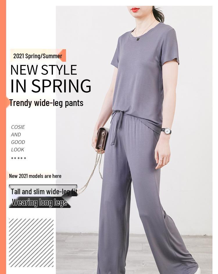 Women's High-Waisted Summer Casual Straight-Leg Modal Pants