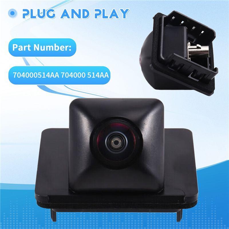 Simple Car Parking 360° Panoramic Rear View Surround Camera 704000514AA For Chery Omoda C5 Tiggo 9 -2025
