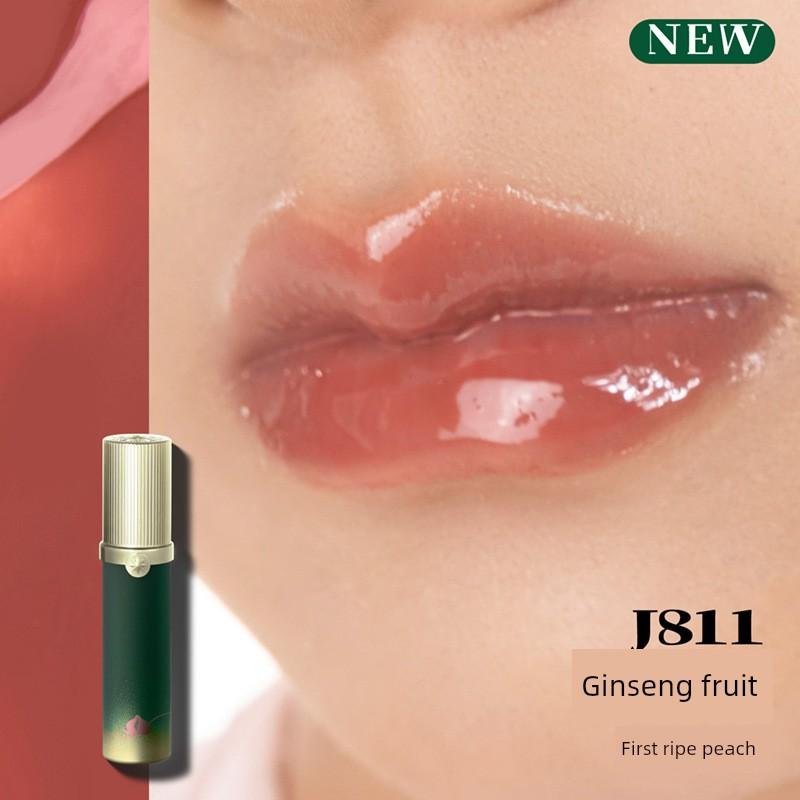 Girlcult/Gouqi Love Story Lip Cream Lipstick Peach Blossom Garden Dream Herbal Compendium Four Great Inventions Lip Gloss