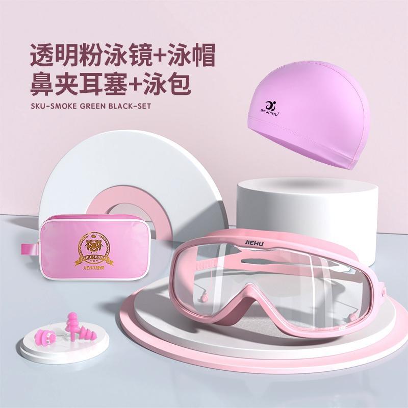 Myopie-Verschreibung -1,5 ~ -8,0 Grad Wasserdichte Anti-Beschlag-Silikon-Schwimmbrille mit Ohrstöpseln