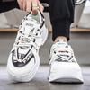 Atmungsaktive Freizeitschuhe 2026 Herbst Neu Herren Trendige Rutschfeste Plateau-Sneaker Komfort Höhensteigerung Schnürung Vulkanisierte Schuhe