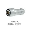 WEIPU SF12 SF1210 SF1212 Power Connector 2 3 4 5 6 7 9 Pin Panel Industrial Electrc Medical Audio Car LED Visual Drones Scooter