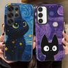 Soft Cover Capa Phone Case for Samsung Galaxy S25 S20 FE S25Ultra A36 S24 Ultra S23 A26 A16 S23Ultra A56 Van Gogh Fashion Black