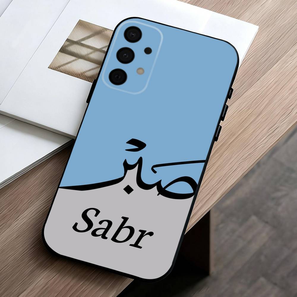 

Q-Quran Sabr Islam Patience COOL Phone Case For Samsung Galaxy A73,A72,A71,A70,A53,A52,A51,Others Soft Black Cover Samsung a71 5g