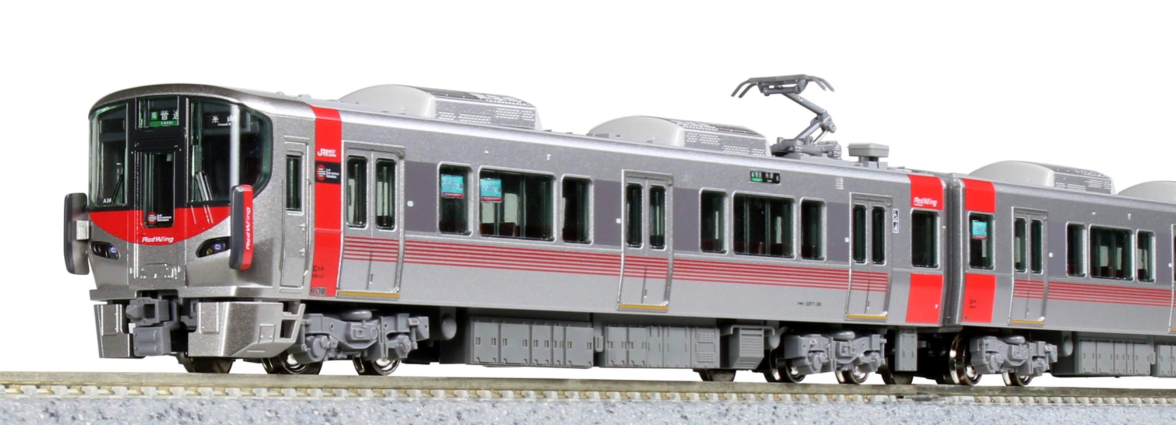 

KATO N Gauge 227 Series Red Wing Special Edition Item Model Railway Train 0-series 6-car set, 10-1629,